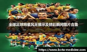 2025 赛季：休斯顿太空人队宣布主场全面引入 AI 辅助安保系统