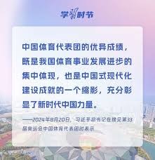 SNK正版授权 八神庵联动《时空召唤》于今日上线！
